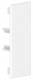 Ggk 11890 endplate LFG alpine white 40x110, 40x110 LFG EST
