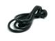 LENOVO 1.0M C13 TO C14 JUMPER CORD