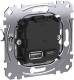 Merten MEG4366-0120 USB charging insert type A+C with power delivery technology and 45W