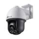 TP-Link VIGI C540(4MM) 4MP Full-Color Pan/Tilt Netzwerk-Kamera