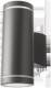 SG Leuchten 623705 SG SGLI METRO DECO, graphit, 2x6, LED 3000K, GU10