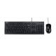 Asus U2000 wired Keyboard+Mouse German layout black