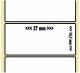 OEM-Factory Etiketten - PE 37 x 14,7mm, abl&ouml;sbar, K40
