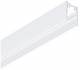 Zumtobel SUP2 TRACK U 2M WH low voltage U profile ws 22169729