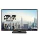 ASUS 90LM02W1-B01171