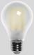 BEGA 13588 LED bulb for E27 indoor/outdoor frosted 3000K