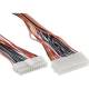 InLine® ATX Power Cable Extension 24pin female / 20+4pin male 0.45m