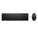HP 4R009A6#ABD 655 WRLS KB/MSE COMBO