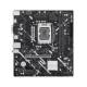 ASUS 90MB1N10-M0EAY0 PRIME H810M-K (Intel, 1851, DDR5, mATX)