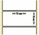 OEM-Factory Etiketten - Transfer 70 x 50mm, permanent, K40