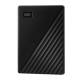 Western Digital WDBYVG0020BBK-WESN WD HDex 6,3 cm ( 2,5 inch ) USB3 2TB My Passport Black