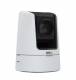 AXIS network camera PTZ conference camera V5925 HDTV 1080p