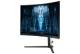 Samsung LS32BG850NPXEN