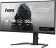 Iiyama GCB3482WQSU-B1