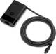 HP Power Supply NB 65W USB-C Europe