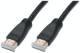 DIGITUS AK-330105-300-S