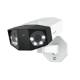 Reolink Duo Series P750 PoE camera - AI video search function