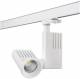 SG Leuchten 003465 SG SGLI ZIP PRO Mini 230V 16W wei matt 40° 4000K LED-Strahler für 3Ph.Schien