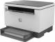 HP LaserJet Tank MFP 1604w 3in1 multifunction printer