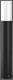 RZB 612151.0031.1 Standleuchte LED/10,4W-4000K D115, H800, 630 lm