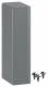 Hager FWKP601506VERZ Endplatte FWK-Plus 60x150 mm verzinkt