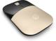 HP X7Q43AA#ABB