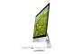 Synergy 21 S21-LED-TOM01032