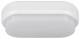 Muellerlicht ETT-1452047 LED-Feuchtraumleuchte Oval IP54, 550lm, 4000K, 8W, neutralweiß, Bewegungsmelder