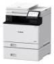 Canon 7185C013