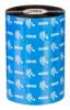 Zebra 04800BK17445