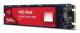 SANDISK WDS500G1R0B-68A4Z0