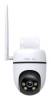 TP-Link TAPO C501GW(EU)