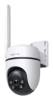 TP-Link TAPO C501GW(EU) OUTDOOR PAN/TILT 4G LTE Kamera