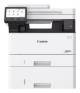 Canon 7188C007 i-SENSYS MF465dw EU II EU 4-in-1 black and white laser incl. WLAN