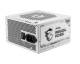 MSI power supply MAG A850GL PCIE5 WHITE 850Watt