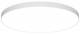 Lts Licht und Leuchten 665820 LTS LUNL 307.830.1/DALI ws Lunata Large Anbau- und Pendelleuchte 59W 830 7380LM