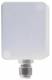 Eltako FASM60-UC wireless outdoor transmitter module 30000456