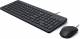 HP 150 WIRED MOUSE AND KEYBOARD