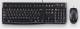 Logitech 920-002547 DESKTOP MK120 PORTUGUESE LAYOU