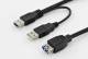 DIGITUS USB 3.0 Y-ADAPTER CABLE