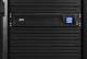 APC SMC1000I-2UC