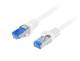 Lanberg PCF6A-10CC-0200-W Patch cable CAT.6A S/FTP LSZH CCA 2.0 m Fluke certified white
