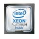 HPE INT XEON-P 8352Y KIT APOL STOCK