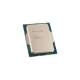 Intel BX8071512700