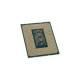 Intel BX8071512700