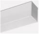 Lts Licht und Leuchten 652535 LTS LK-P 045.001 APB/... WHITE surface-mounted & pendant profile & prism diffuser white