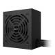 Gigabyte GP-P650G PG5 Netzteil P650G PG5 650 Watt