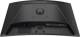 Iiyama GC2784HSU-B1