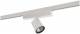 Ridi Leuchten 0321978AH RIDI CIRQUA-L 1X3100-930 S single spotlight ws, IP20, COB module