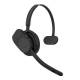 GN AUDIO 5111-119 JABRA PERFORM 75 HDST BATT OTH